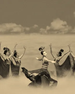 Shen Yun Performing Arts Newark